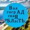 Канал О Волгограде без... в Telegram