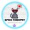 Канал Брюс Говорит в Telegram