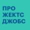 Канал Management Jobs — вакансии и резюме в Telegram