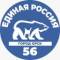 Канал Единая Россия Орск в Telegram