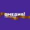 Канал OMEDIA! | Сургут 24| О, Сургут! в Telegram