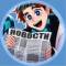 Канал ⚜️Точка Невозврата⚜️ в Telegram