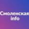Канал Смоленская - info в Telegram
