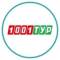 Канал 1001 Тур - Сеть турагентств в Telegram