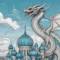 Канал Протестная Казань в Telegram