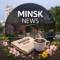 Канал Minsk News - новости Минска. в Telegram