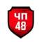 Канал ЧП 48 Липецк — Новости в Telegram
