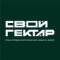 Канал «Свой Гектар» в Telegram