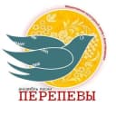Канал Ансамбль песни "Перепевы" ОКЦ г.Благовещенск в Telegram