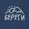 Канал БЕРЕГИ ™ в Telegram