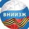 Канал ВНИИЗЖ (Охрана здоровья животных) в Telegram