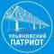 Канал Ульяновский патриот в Telegram