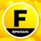 Канал ФРИЛАНС | ВАКАНСИИ | УДАЛЕНКА в Telegram