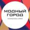 Канал Модный Город | Ярославль в Telegram