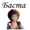 Стикеры Формула любви в Telegram