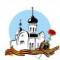 Канал Храм Казанской иконы Божией матери г.Краснодар. в Telegram