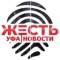 Канал Жесть Уфа в Telegram