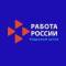 Канал Кадровый центр "Работа России" в Оренбурге в Telegram