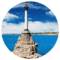 Канал Культурный Севастополь. Афиша. в Telegram