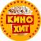 Канал Кино-Хит | Фильмы и Сериалы в Telegram