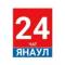 Группа ЯНАУЛ 24 | Новости | События | ЧАТ в Telegram