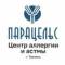 Канал «Парацельс», Тюмень в Telegram