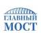 Канал Главный мост в Telegram