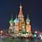 Канал Новости Москвы / Московские новости в Telegram