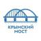 Канал КРЫМСКИЙ МОСТ: оперативная информация в Telegram