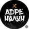 Канал АДРЕНАЛИН | СТУДИЯ КРАСОТЫ | ХАБАРОВСК в Telegram