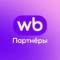 Канал WB Партнеры в Telegram