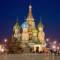 Канал Новости Москвы в Telegram