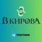 Канал «В Кирова» в Telegram
