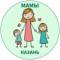 Канал МАМЫ и ДЕТИ. Казань в Telegram