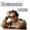 Стикеры Джонни Депп в Telegram