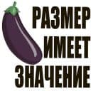 Стикеры Размер имеет значение в Telegram