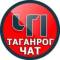 Группа ЧАТ ЧП Таганрог в Telegram