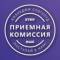Канал Колледжи СПбГУПТД в Telegram