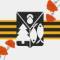 Канал Нижневартовск в Telegram