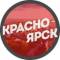 Канал Вакансии Красноярск в Telegram