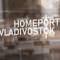 Канал Порт приписки Владивосток в Telegram