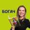 Канал Богач на прокач Lana.invest в Telegram