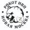 Канал НВП Рокот "Новая Москва" в Telegram