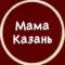 Канал Мама Казань в Telegram