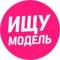 Канал Ищу модель СПБ ПИТЕР Реклама мастеров в Telegram