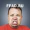 Канал Фадеевщина | ffad.ru в Telegram