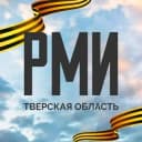 Канал Россия — Моя история | Тверь в Telegram