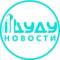 Канал ДДУ Сити | ПРИЁМКА КВАРТИР И ЮРИДИЧЕСКИЕ УСЛУГИ в Telegram