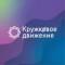 Канал Конвент КД 2023, Новосибирск в Telegram