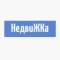 Канал НедвиЖКа в Telegram